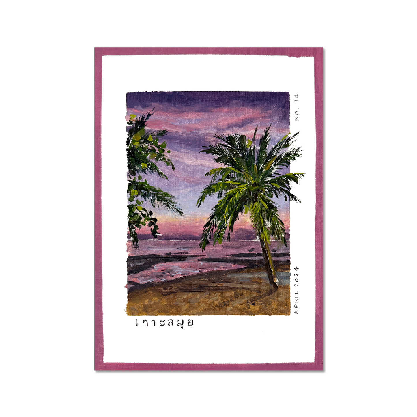 No. 14 - เกาะสมุย - Thailand | Print