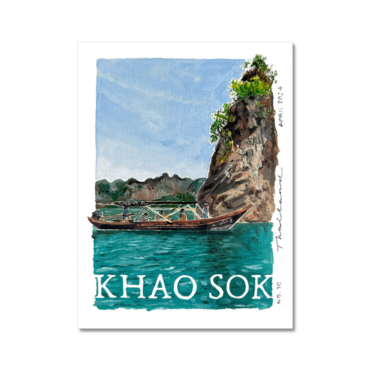 No. 10 - Khao Sok | Print