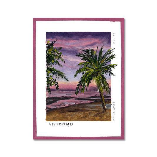 No.  14 - เกาะสมุย - Thailand | Print
