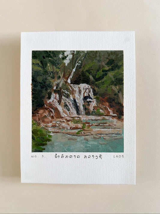 No. 5 - ນ້ຳຕົກຕາດ ກວາງຊີ - Laos